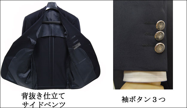 ブレザー ジャケット メンズ 紺ブレザー 紺ブレ 秋冬 スーツ High Grade ウール100% 2200-1 2B 2000シングルジャケット 紺ブレザー メンズ Blazer ブレザー