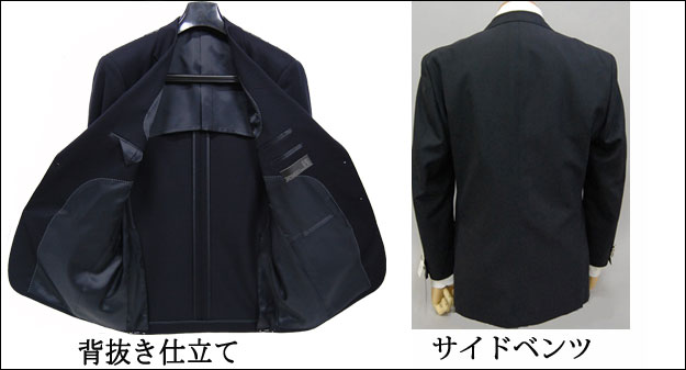 ブレザー ジャケット メンズ 紳士 紺ブレザー 3000 春夏 スーツ・セットアップ Super100’s 2B シングルA・AB・BE・Eクールビズにも3300-1