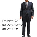 商品画像3