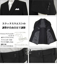 礼服メンズフォーマルスーツ50002BダブルW略礼服冠婚葬祭結婚式葬式スーパーブラック真黒フォーマルスーツ上下セットA3,A4,A5,A6,A7,A8,AB3,AB4,AB5,AB6,AB7,AB8,BB3,BB4,BB5,BB6,BB7,BB8,E3,E4,E5,E6,E7,E8スーツメンズsuit