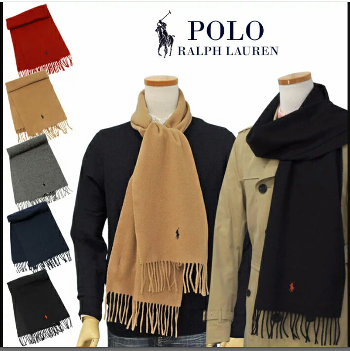 ラルフローレン マフラー（メンズ） 送料無料POLO by Ralph Laurenラルフローレン秋冬モデル リサイクルウールマフラーPOLO by Ralph Laurenpc0476 リサイクルウールマフラー【クリスマス・バレンタイン・ラッピング可能】pc-0476