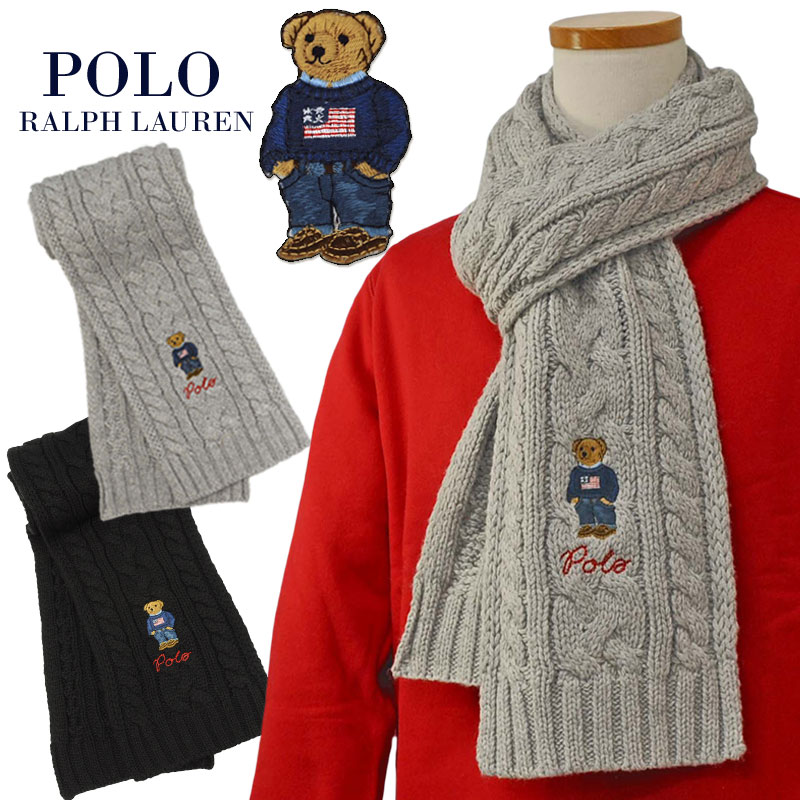 ラルフローレン マフラー（メンズ） 送料無料POLO by Ralph Laurenラルフローレン秋冬ニュ－モデル ポロベアーケーブル編みマフラーPOLO by Ralph Lauren ポロベアーマフラー【クリスマス・バレンタイン・ラッピング可能】pc-1036