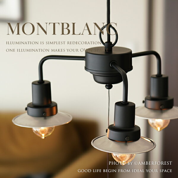 Montblanc 3 - ֥ 8 10 12 ¿ ӥ ¼ ι Į ļ  ¼ ƥꥢ ...