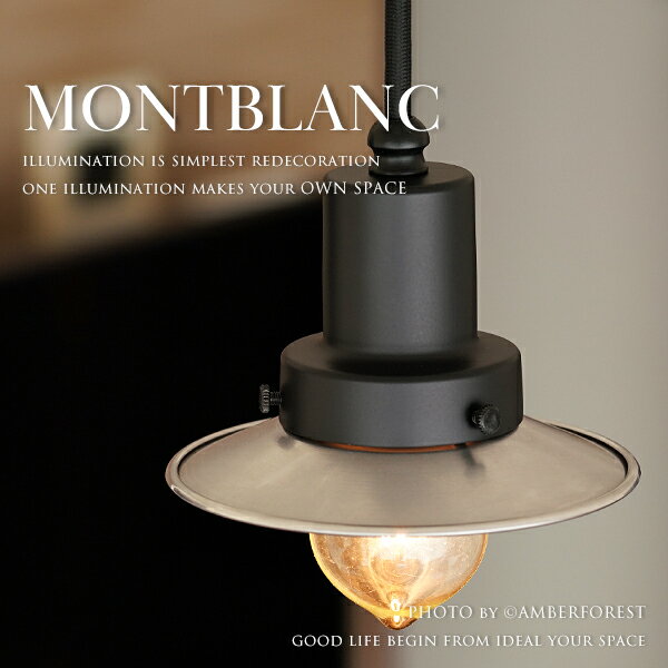 ڥȥ饤 Montblanc ֥ ʥߥɤϲ̡夬İȥ1 ڸƣ