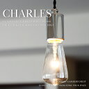 Charles - GLF-0301CRBK 55 ネジリローカン吊具 後藤照明 照明器具 天井照明 1灯タイプ レトロ球 エジソン球 大正ロマン 大正浪漫 昭和レトロ インテリア