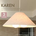 【送料無料】 ■KAREN | HP-109■ 3種の