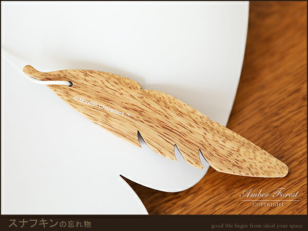 ■スナフキンの忘れもの■ 北欧の代表作ムーミンとのコラボレーション 可愛いカジュアルなペンダントライト 【DI CLASSE ディクラッセ】 [3]