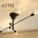 シーリングライト ■ASTRE | LT-2679■ 