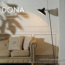DONA - INTERFORM LT-4053 LT-4054 LT-4055 ドナ インターフォルム フロアライト フロアスタンド フロアランプ 間接照明 ブラック モノトーン シンプル