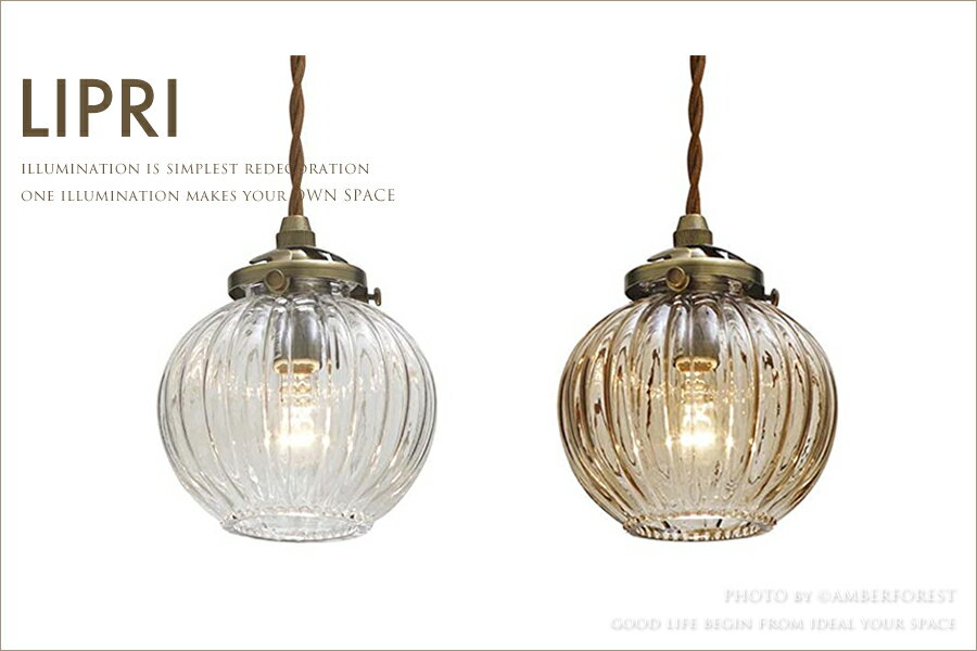 ��Lipri�� ��ץ� �ڥ����ȥ��� ŷ����� 1�������� �����˥� �����󥿡� �ơ��֥� ���ե� �С� ���� Ź�� �����ȥ졼�� �Ȥ߹�碌