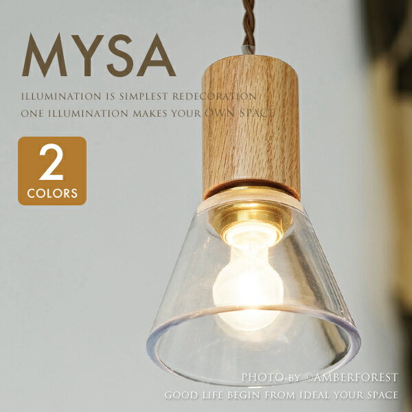 乐天商城 - MYSA - INTERFORM インターフォルム LT-4517 LT-4518 LT-4519 クリアー グレー CL GR 天井照明 間接照明 照明器具 インテリアライト 小型 3畳 4畳 5畳