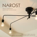 送料無料 【NAROST】 シーリングライト スポットライト 10畳 12畳 15畳 リビング ダイニング オフィス ショップ カフェ バー 店舗 照明