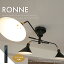 󥰥饤 Ronne | LT-9520 ǽŪʥ⥳ եϤΥƥꥢȴΥʥ󥰥饤 INTERFROM 󥿡ե