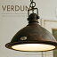 ̵ Verdun LT-8802 󥿡ե ƥꥢ ޥ ̳  