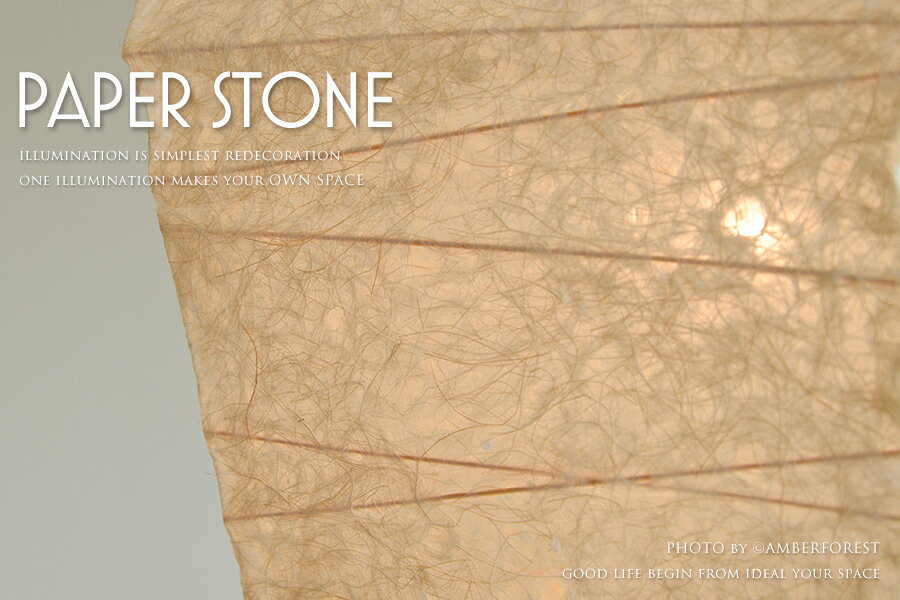 【送料無料】 ■PAPER STONE | S...の紹介画像3