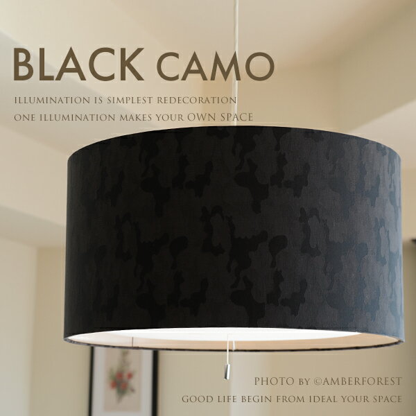 乐天商城 - BLACK CAMO GDP-084BK - Flames フレイムス