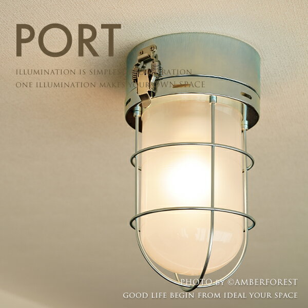 乐天商城 - ■PORT■ 船にあるマリンライト型の天井照明 お洒落な店舗に複数付けもおすすめの小型シーリングライト 【AF LIVING】