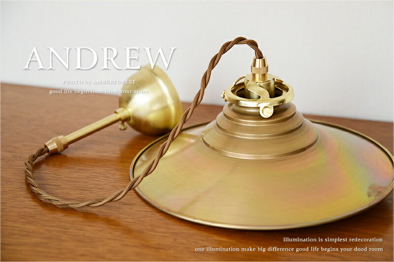 �ڥ����ȥ饤�� ��Andrew ����ɥ�塼�� ����ƥ�����������ɤ���ޯ��ʥ��饷�å��ڥ����ȥ饤�� ��amor collection��