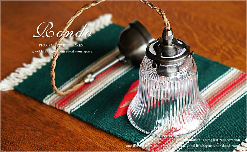 ����Ǯ�ŵ��̵�������ӥ� ��RONDO ����ɢ� ή���褦�ʥ��åȥ��饹�������� �С������󥿡��ˤ⤪������Υڥ����ȥ��� ��amor collection��