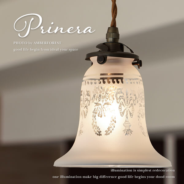 乐天商城 - PRINERA - FC-314SET ペンダントランプ 天井照明 北欧家具 洋室 アンティーク ビンテージ エレガント