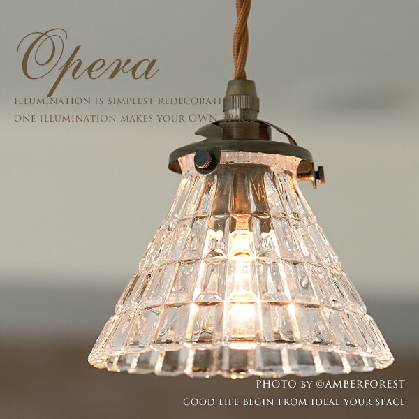 ڥȥ饤 OPERA ڥ颣 饹α̤ʥƥĴ ץϤΥƥꥢȤɤ amor collection