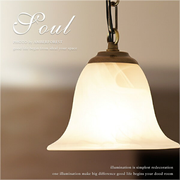 乐天商城 - ★電球おまけ LED電球も選択可能 【SOUL】 FC-416 SET 天井照明 ペンダントランプ クラシック シャビーシック ダイニング 食卓 間接照明 ホワイト 白