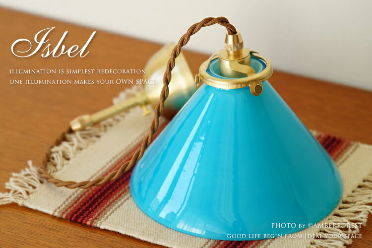 ISBEL - FC-503SET SUNYOW ŷ����� ���ܾ��� �����դ� ��ȥ� ���饷���� ����ƥ����� �ǥ�������� �֥롼 �� ���饹 �������� ������