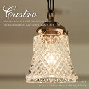  AMBERFOREST㤨֥ڥȥ饤 CASTRO ȥ ͵Υץǥ եΤ褦ʥƥꥢˤΥ饹 amor collectionۡפβǤʤ6,930ߤˤʤޤ