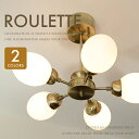 シーリングライト ■ROULETTE■ ミッ