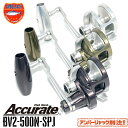 BV2-500N-SPJ バリアント VALIANTアキュレート コンプリートモデルACロングアーム110mm＆SPJジュラルミンバレルノブフルパーミングボディACCURATE 2スピードレバードラグリールプラチナシルバー/サファリカーキ/ガンメタル