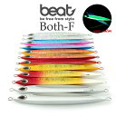 ビート ブースエフ 160g beat Both-F ブ