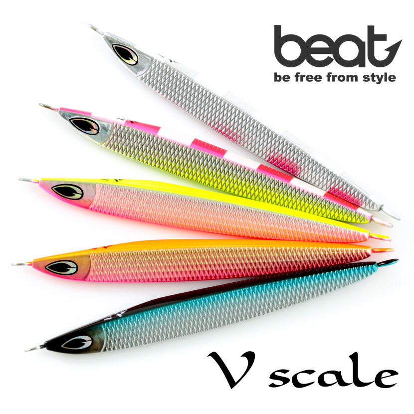 ビート ブイ スケール 160g グロー beat V scale ライトジギング ジギング メタルジグ