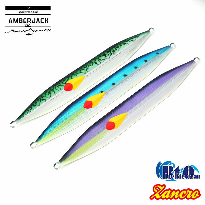 ザンクロ 350g セミロングジグREAL BAIT COLOR リアルベイトカラー ブルータイドオーシャン Blue tide ocean ZANCROジギング メタルジグ