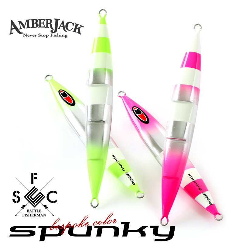 եȥ륹ѥ󥭡360gAJ顼ߥإåɡ㡼ȥϡե֥SPSEAFLOORCONTROLspunky󥰥᥿른