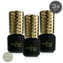 【ネコポス対応可能】マツエク グルー 3本セット 日本製 5ml 速乾 プロ 持続 まつげエクステ用グルー 黒 まつエク 国産 まつ毛 エクステつげエクステ用グ...
