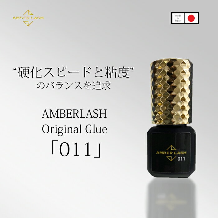 �ڥͥ��ݥ�����̵���ۥޥĥ��� ���롼 ������ 5ml ®�� �ץ� ��³ �ޤĤ����������ѥ��롼 �� �ޤĥ��� �� �ޤ��� �������ƤĤ����������ѥ��롼 �� �ޤĥ��� ���³ ���ߤʤ�