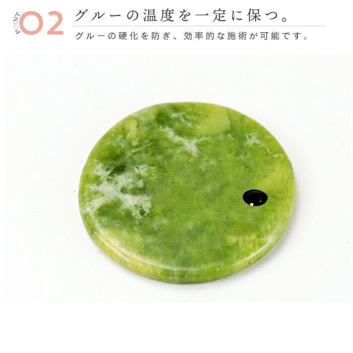 �ڡ�Ⱦ�ۡ��᡼�����б���ǽ�ۥ��롼�ץ졼�� ŷ���� �ޤĤ��������� ���롼�� �ޥĥ��� �ޡ��֥� ���롼�ȥ쥤 ���ȡ���ץ졼�� ����С���å��� ����� �ޤ��ӥ������� ���� ����ե������� ���꡼�� �ۥ磻��