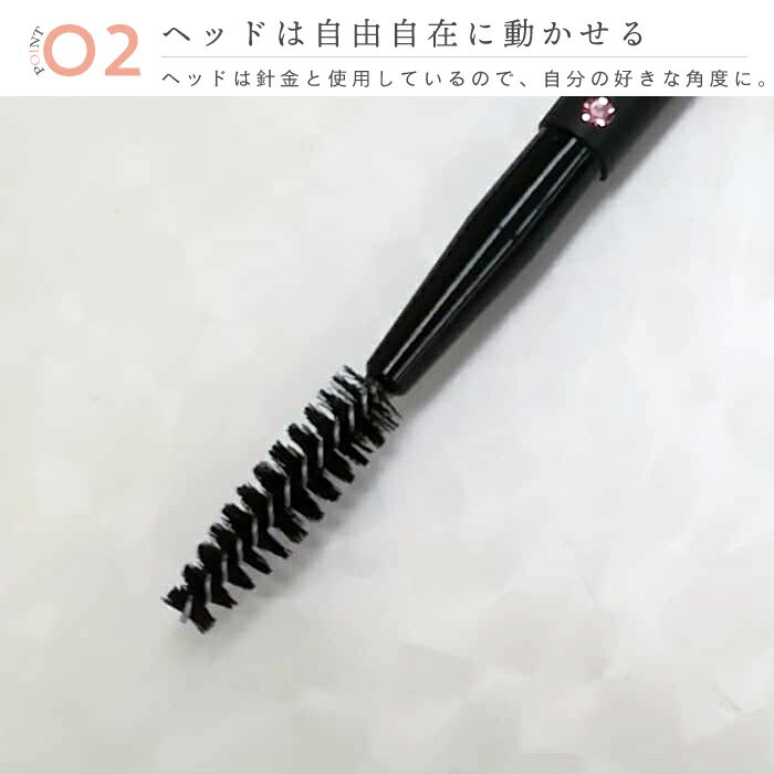 �ڥͥ��ݥ��б���ǽ�ۥ�����塼�֥饷 ������ե������� �֥�å� �ޤĤ��������� ������塼������ 1�� �ޤ��� �������� �֥饷 �ᥤ���֥饷 �ޥĥ��� ������å���֥饷 �ץ쥼��� ���ե�