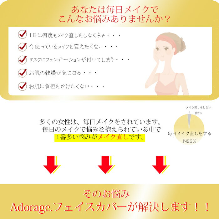 ��3�ܥ��åȡ۲��������ɻߥ��ץ졼 ���ɥ顼���� 80ml ������ �ᥤ�������ץ��ץ졼 �ž夲�Ѳ��ѿ� �ᥤ�� ���� �ɻ� ������ ���� ��� �ƥ��� �ݼ� �ߥ��� ���뤪�� �������� �������ӥ塼�ƥ��� ������