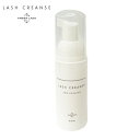 ラッシュクレンズ 60ml まつ毛シャンプー 泡 まつげ洗浄 まつ毛専用シャンプー メイク汚れ 花粉 まつ毛ダニ まつ毛エクステ マツエク 泡タイプ まつ毛パー...