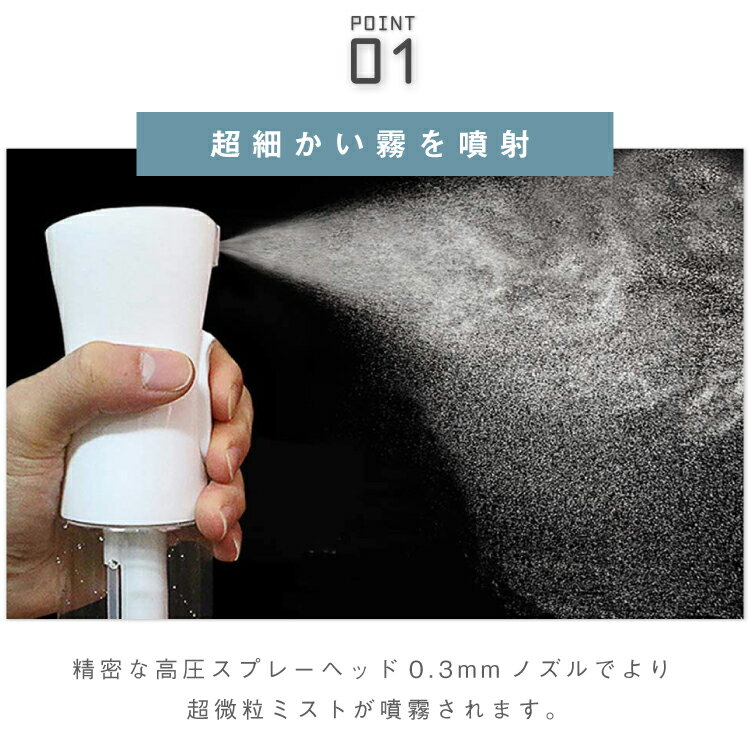 ���ץ졼�ܥȥ� ���륳�����б� ������� �ƴ� 160ml �ߥ��ȥ��ץ졼 ���ץ졼 �ܥȥ� �ƴ� ���� �����륹 ̸�᤭ ��� ��ʪ�� ������ ��ȱ���� ���� �ڥå��� �����к� ���륳���� ���� ���ץ졼�ƴ� ��̩�� ���� Ʃ�� ʮ̸��� ���� ���� ���� �إ����� ���ܥȥ�