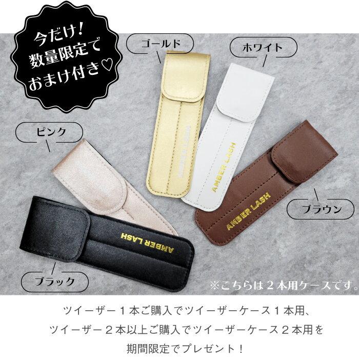 �ں��ʤ�ĥ���������������館��/�ͥ��ݥ�����̵����04 �ޤĤ��������� �ĥ������� �ޥĥ����� �ĥ�������AMBERLASH ����С���å��� ���ȥ졼�ȷ� �ĥ����� �ĥ������� �ĥ����� ���ƥ�쥹 ������å��� �ޤĤ��������� �ޤ��ӥ������� ��ȴ�� �ԥ󥻥å�