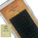 ★一部半額★ロシアンボリューム【Cカール/太さ0.06mm】各7mm8mm 9mm 10mm 11mm 12mm13mm 14mm 15mm ブラック まつ毛エ...
