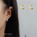 即納★フープピアス 両耳用 太い ゴールド シルバー 揺れる シンプル キャッチ おしゃれ 樹脂 パールピアス 可愛い ぶら下がり レディース 成人式 結婚式 ...