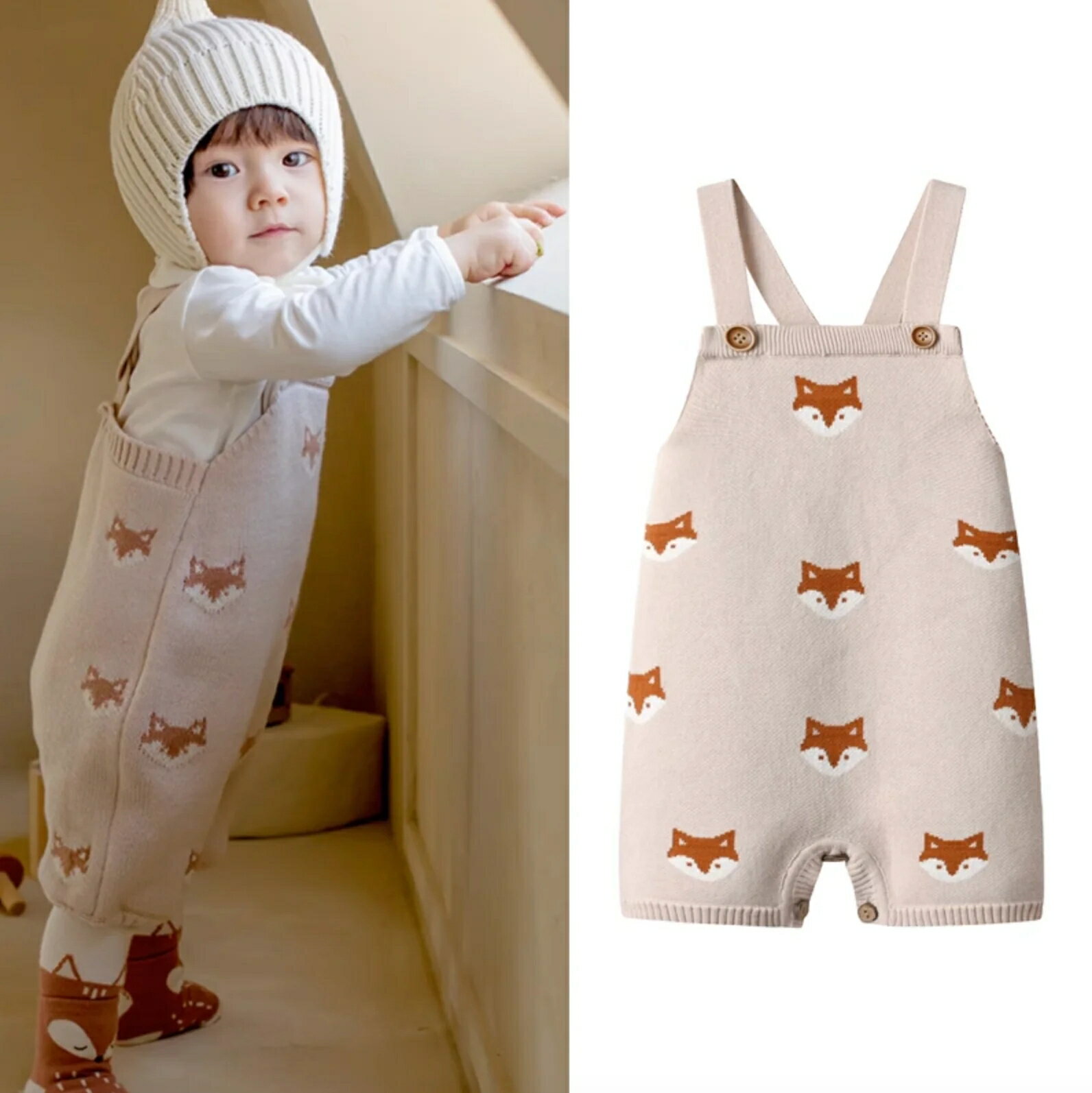 フォックスオーバーオール 60〜90cm