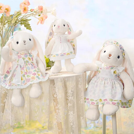 Gabriel フラワーラビット ファーストトイ ぬいぐるみ Gabriel フラワーラビット ファーストトイ ぬいぐるみ