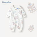 襟付きメリーゴーランドロンパース 【オーガニックコットン】 60cm~100cm