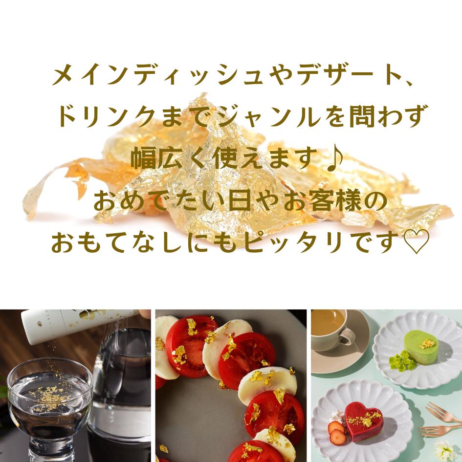 【お買い物マラソン！ポイント6倍！】全粒粉 強力粉 パン 有機JAS南部全粒粉 500g 2袋セット