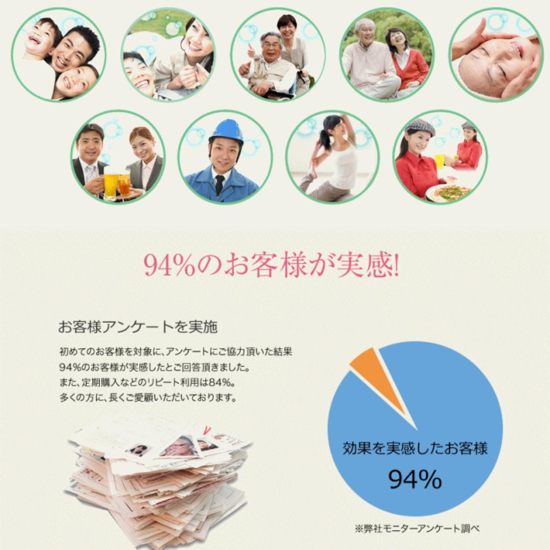 【メール便 送料無料 ポイント10倍】 Feクロロフィル 30カプセル 栄養機能食品 加齢臭 口臭 ケア 体臭 足臭 汗臭 頭皮のニオイ 臭い対策 におい イヌリン サプリ モンドセレクション 受賞 食物繊維 エチケットサプリ 消臭サプリ amberonline-10000057 amberオンラインストア楽天市場店 サンプル画像3