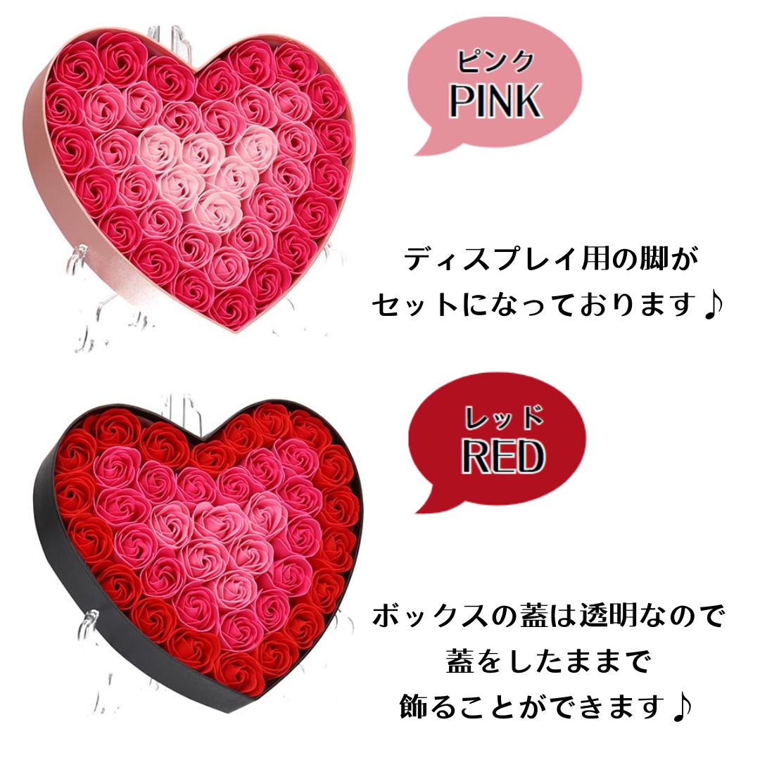 Q-FLA ハートボックス ピンク ローズ バスフレグランス 花の形の入浴剤 フラワーソープ 薔薇 ギフト そのまま飾れる フラワーボックス 九州フラワーサービス プレゼント 母の日 花の形の入浴剤 バラ 造花 インスタ映え ホワイトデー 贈り物 花 入浴剤 送料無料 3